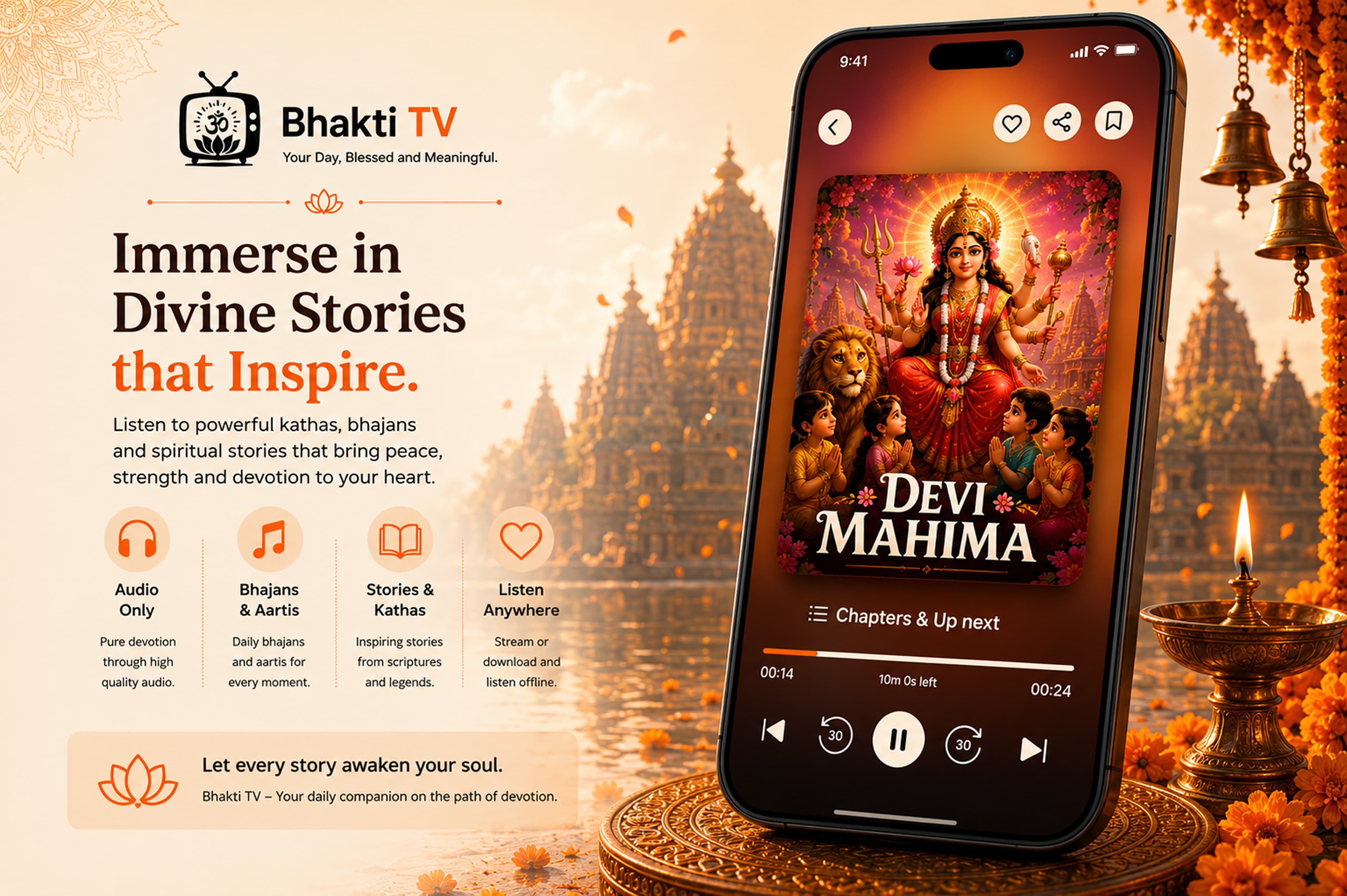 Bhaktitv 4